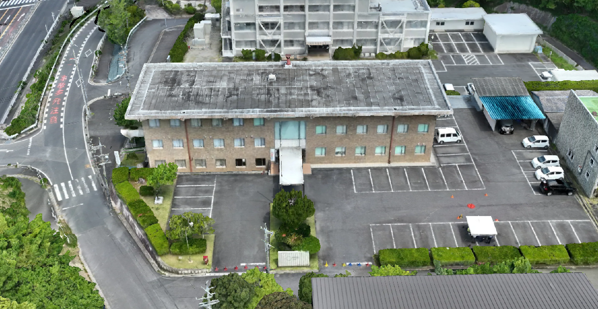 瀬戸商工会議所
